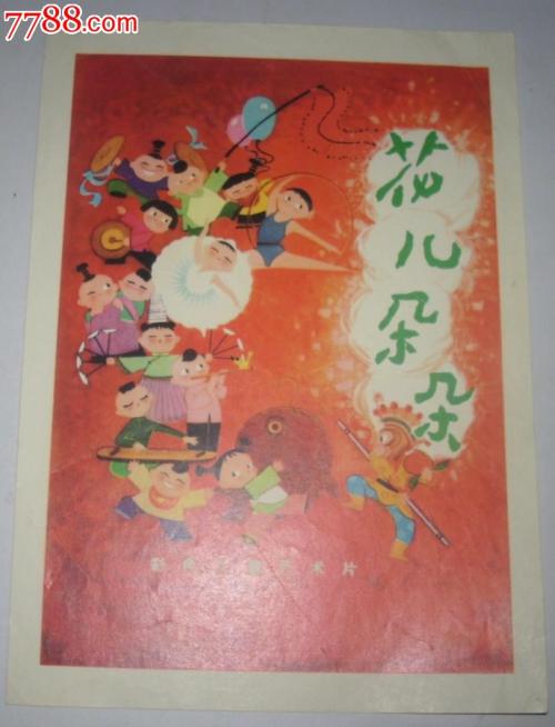 制作新泽西州身份证